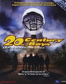 20th century boys: Cap. 1 El principio del fin