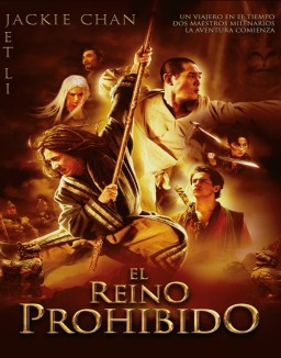 El reino prohibido part 1(2008)