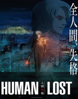 Human Lost: Ningen Shikkaku