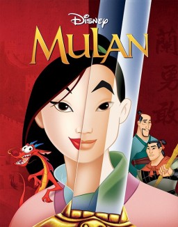 Mulán (1998)